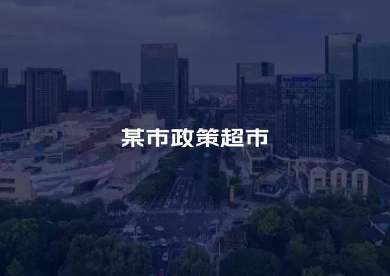 ee49f34f1c511ca70eaba4e425091395