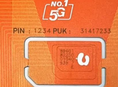 马来西亚Umobile橙色手机电话卡海外APP注册接码实体SIM卡出国跨国留学生国际旅游手机卡,可续费充值续期