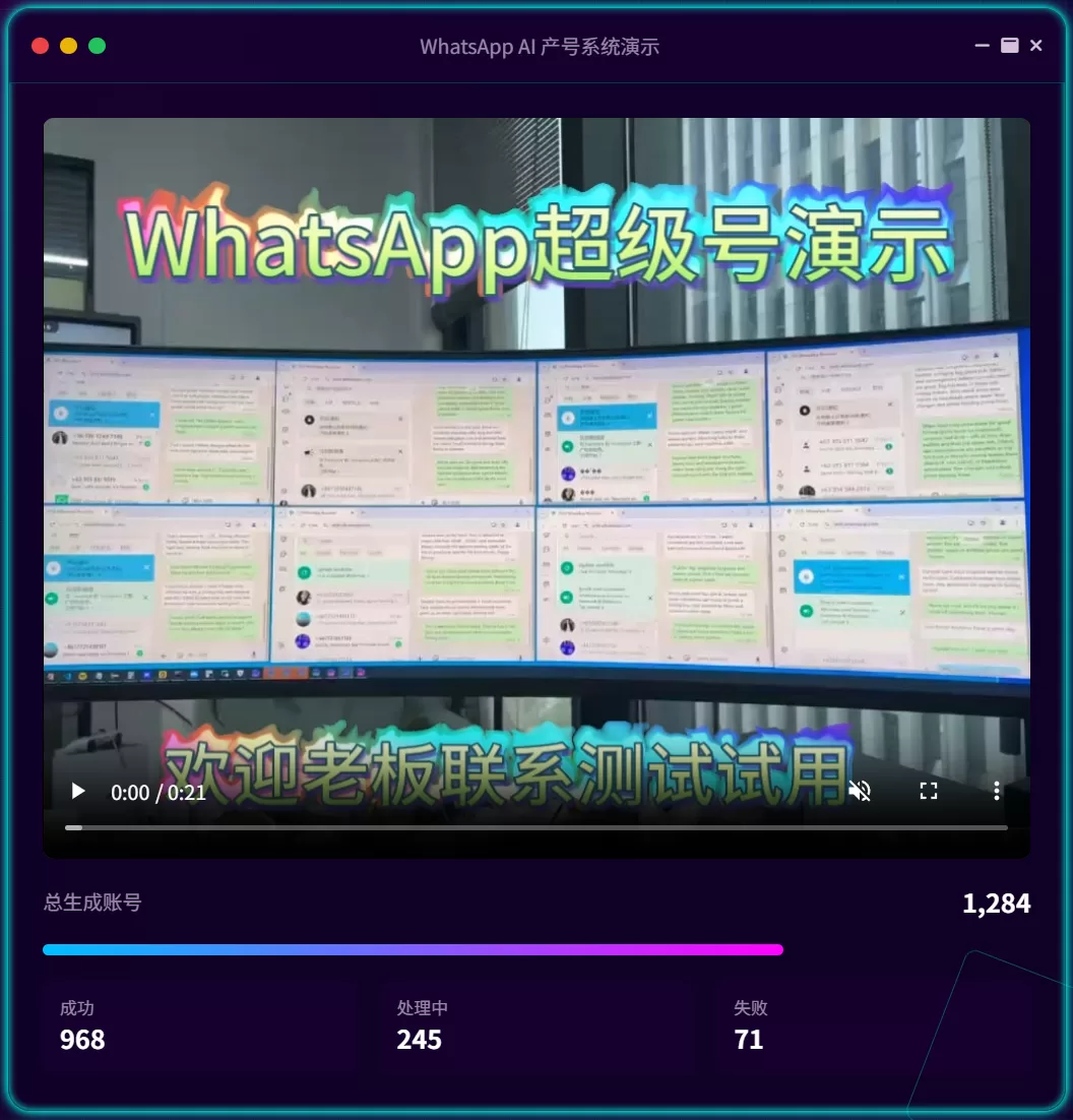 微信图片_20250716195026