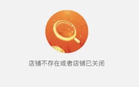 卖家囤积ChatGPT账号！有人开始用它直播