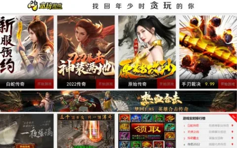 “贪玩游戏”也要上市了？半年收入就高达45亿，还有30-50款游戏