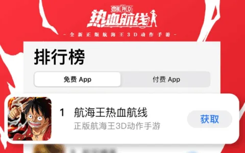 朝夕光年狙击，第一款自研游戏浮出水面，竟然是“女性向”！