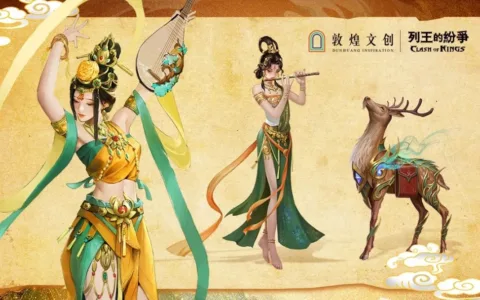 出海8年的中国手游，正在让各国玩家认识敦煌