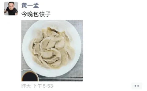 一款新游让TapTap海外增长率翻倍 主打竞技的《T3 Arena》是如何做到的