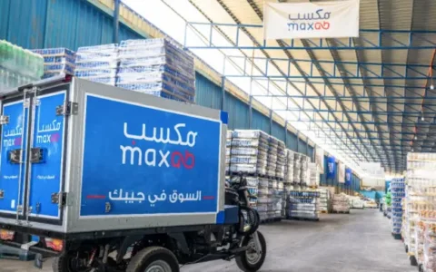 埃及B2B电商MaxAB获得4000万美元A轮融资