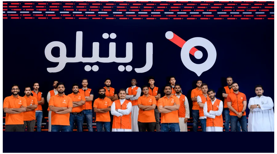 沙特B2B电商Retailo成立一年，就拿下900万美元种子轮融资