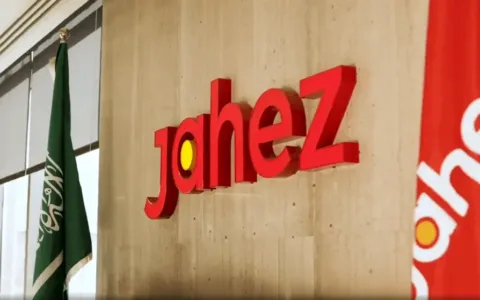 今日新闻｜沙特首家可能公开上市的科技初创公司选择汇丰银行进行首次公开募股