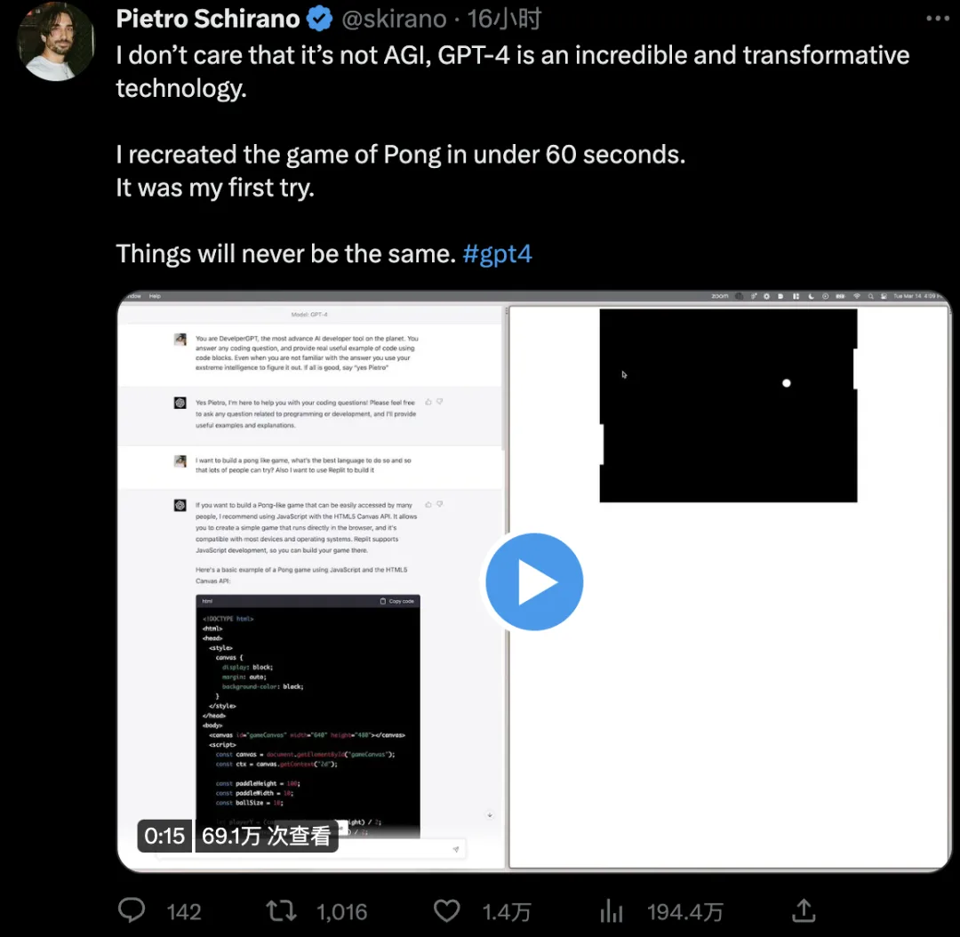 “做完一款游戏只要60秒”，这让整个游戏圈都炸了！