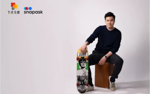 风口上的东南亚版“小猿搜题”，靠两成净利抢占市场