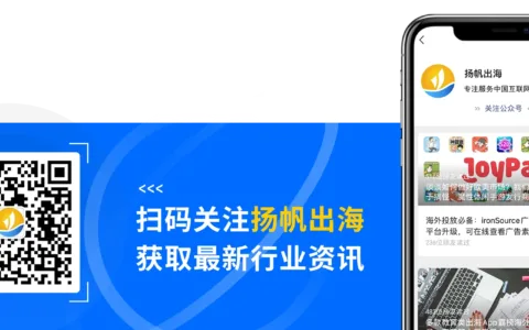 亚马逊季节性产品该如何运营？