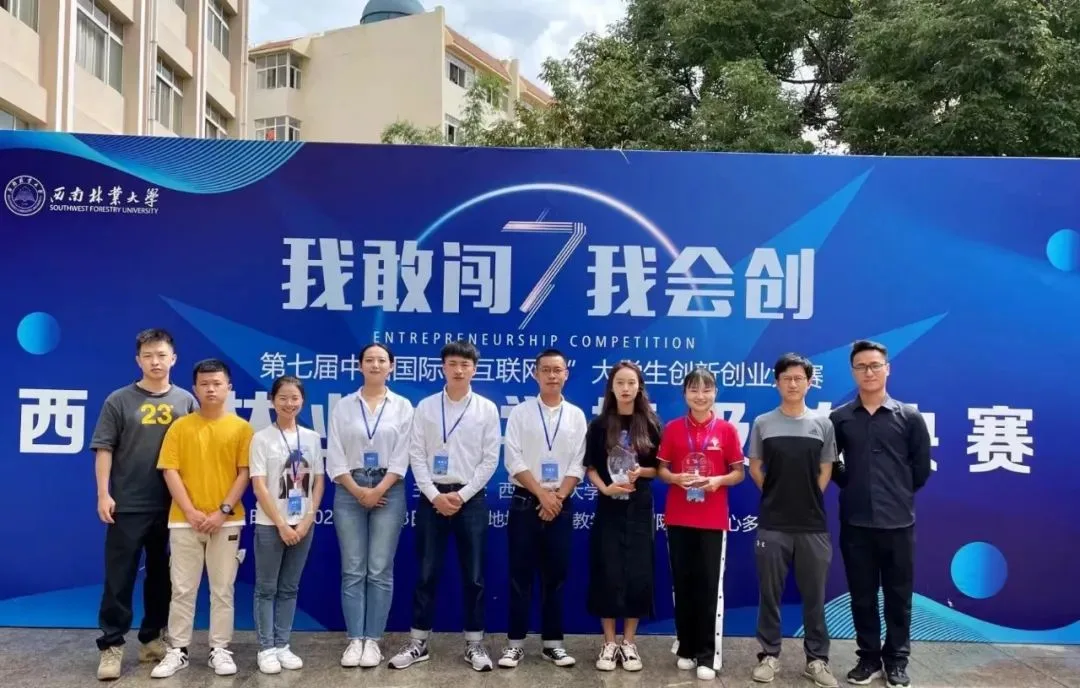 又是一年毕业季，这位97年的大理姑娘返乡卖大蒜，一天卖出50吨