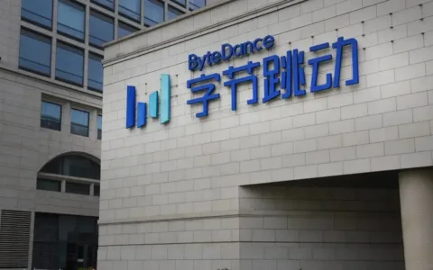 字节跳动成A股带货王