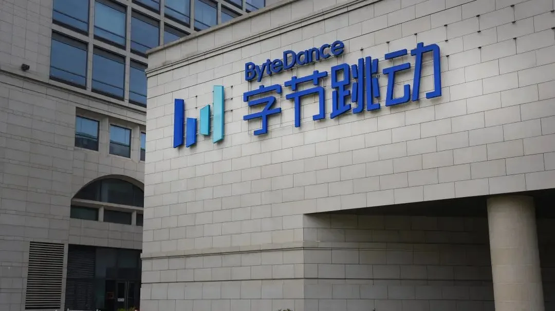 字节跳动成A股带货王