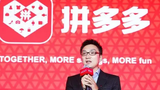 拼多多Temu澳大利亚站访问量激增，成功搅局市场