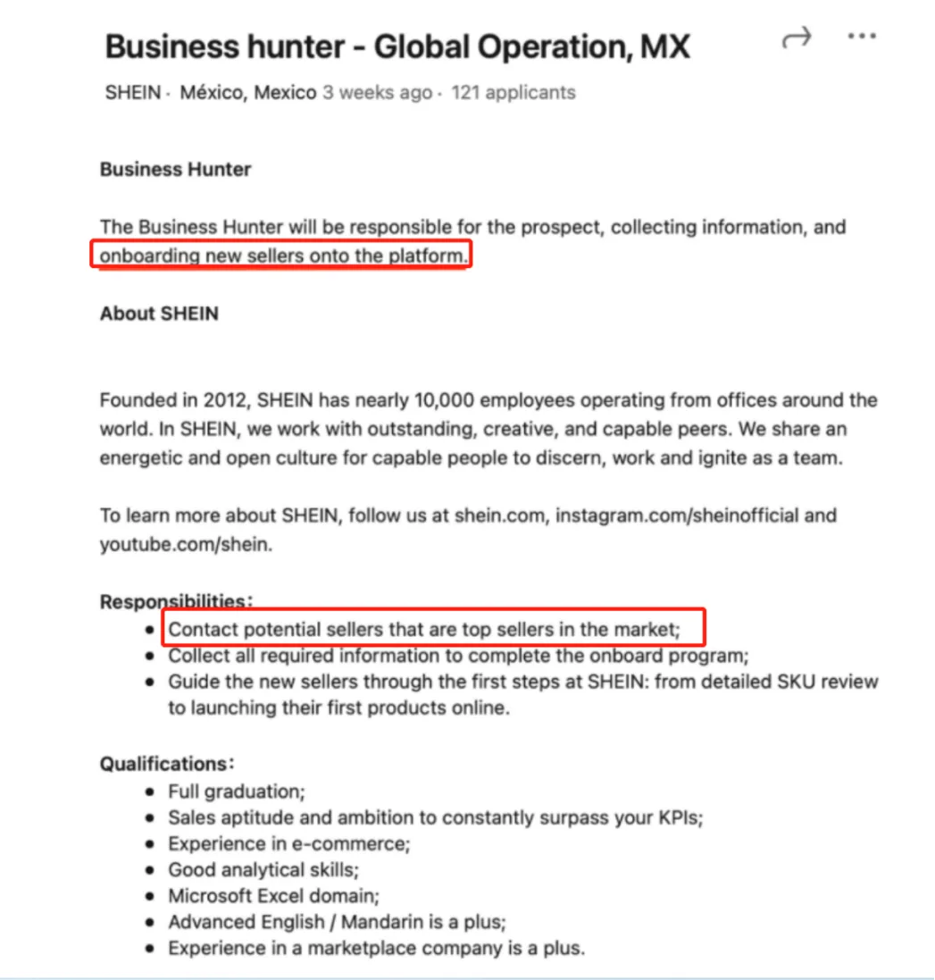 终于，SHEIN要在美国搞亚马逊店铺模式了，许仰天很兴奋