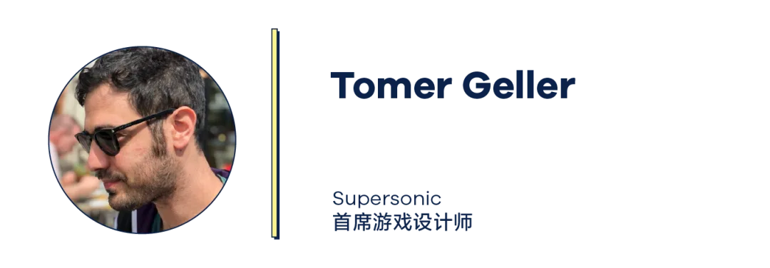 如何将优秀的游戏调成爆款？ 次留超50%的《Hide 'N Seek!》调优复盘