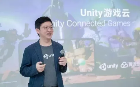继八成新手游用Unity创作后，联网游戏开发也要没门槛了