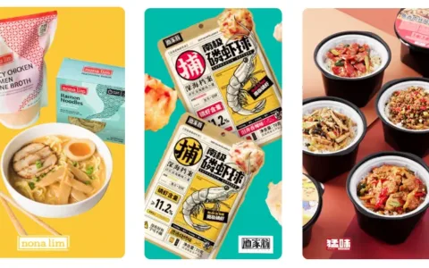 离开投行，她教人做菜：要IPO了