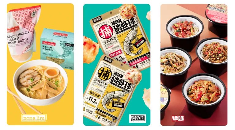 离开投行，她教人做菜：要IPO了