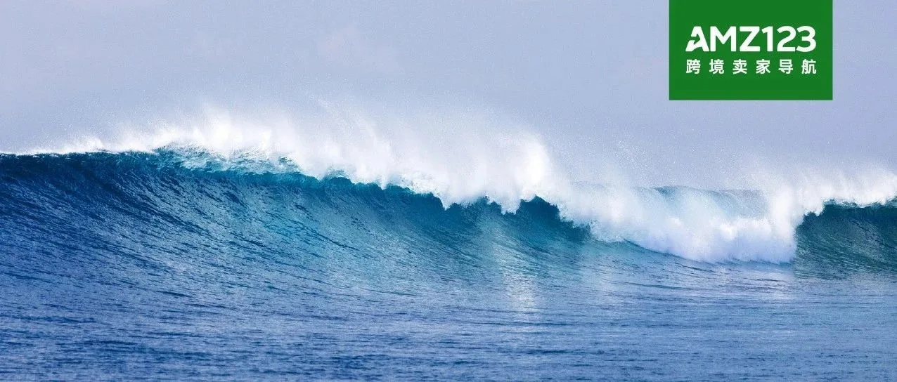 狂卖135亿元！这些产品迎来爆单热潮！