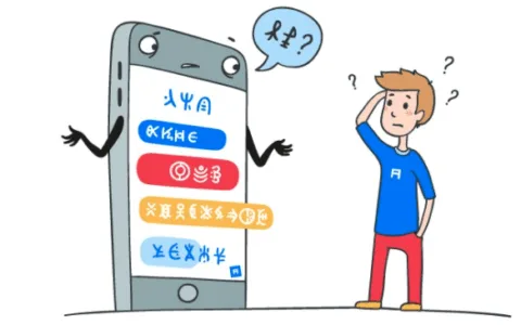 【出海社交】海外用户喜欢什么？怎样投其所好？有什么需要注意？