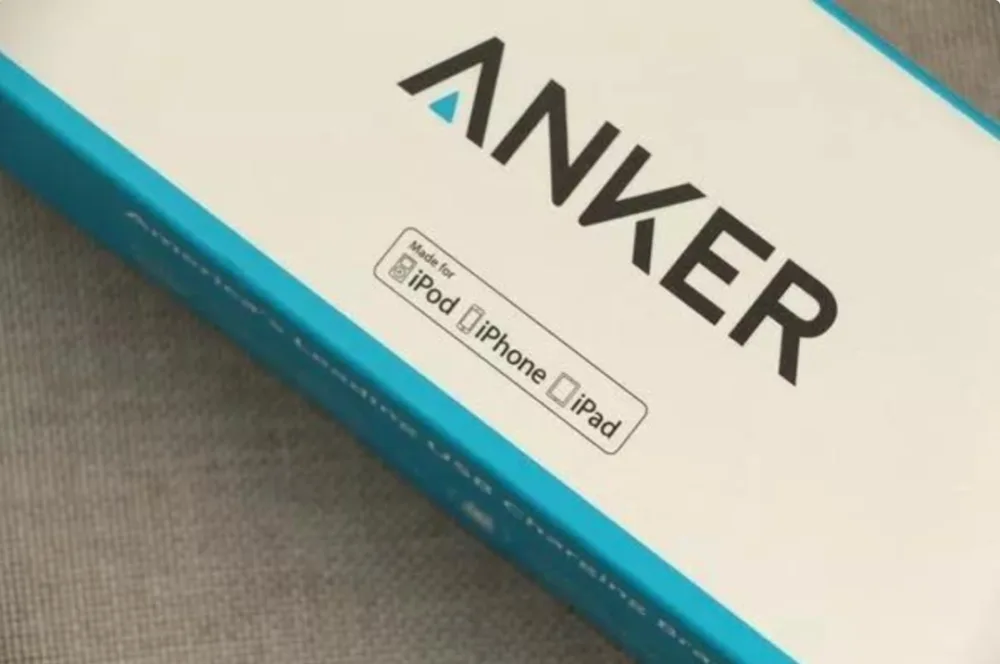 一年狂赚66亿！这个手机壳登陆A股，创跨境电商第一股，全国1.07万家相关企业