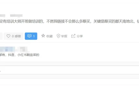 关注！亚马逊前台新功能，或将加大产品下架概率！