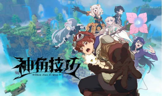 被日本厂商放弃的二次元游戏《神角技巧》，在谷得游戏接盘后斩获TapTap 9.1高分