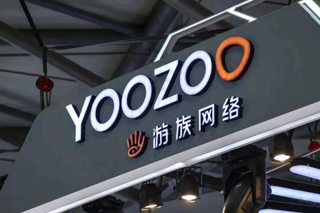 游族前三季度营收37亿元，7月MAU近3000万打破记录