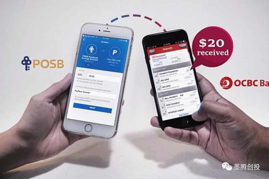 东南亚实时跨境小额汇款背后是怎样的布局？