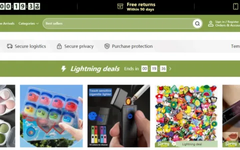 “终极大卖”降临！拼多多Temu拍醒跨境电商圈