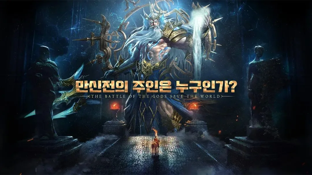 空降韩国畅销Top7，这家曾“一年造八个出海爆款”的发行商又出手了