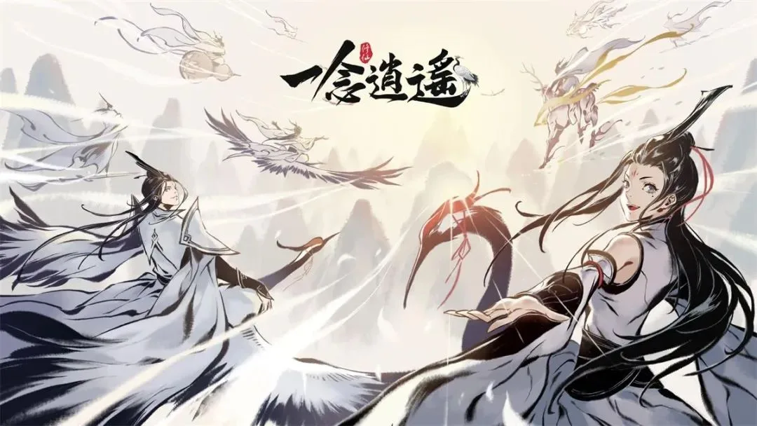 专访雷霆游戏：《一念逍遥》走红全球的背后，蕴含着怎样的买量真相