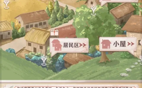 不卷美术卷玩法，这款单人开发的游戏，在TapTap拿到了9.4高分