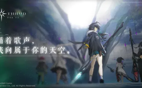 冷门赛道潜心研发3年，B站的这款二次元3D飞行手游打磨得怎么样了？