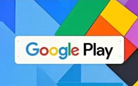 谷歌企业账号申请&上架细节系列经验分享