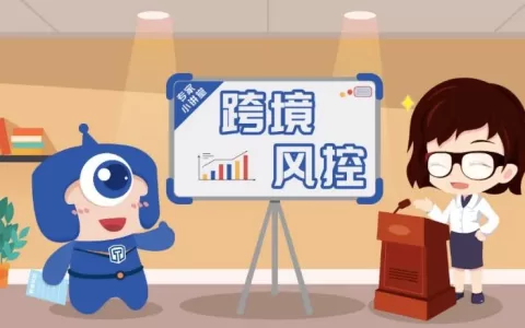 泛娱乐出海风起云涌，小盾安全保驾护航