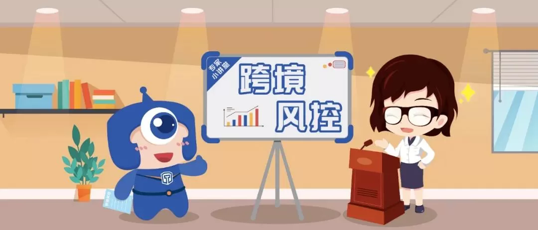 泛娱乐出海风起云涌，小盾安全保驾护航