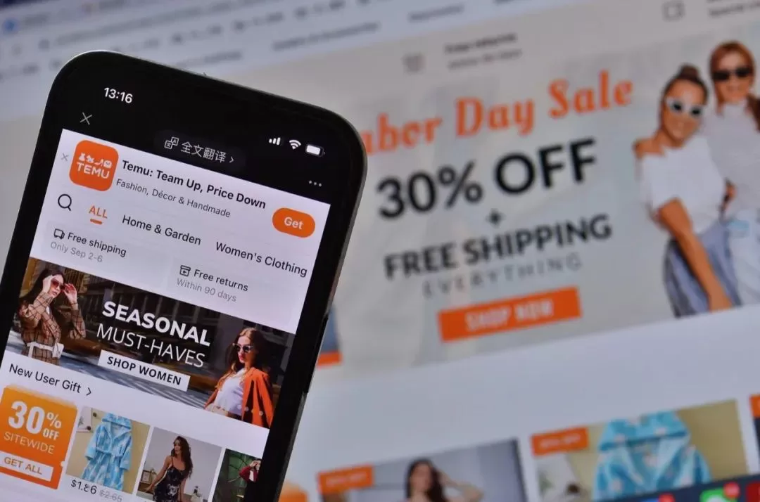 墨西哥新关税政策重创Temu和Shein