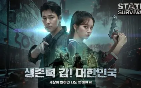 2020年Q4韩国手游市场 - 总收入同比增长近30%至15亿美元，40款中国手游入围 Top100