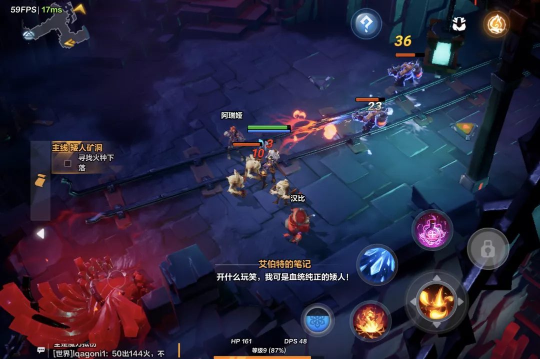 《火炬之光:无限》海外开测,今年的ARPG手游大战要开始了?