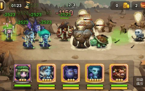 中清龙图还没等到下一款《刀塔传奇》