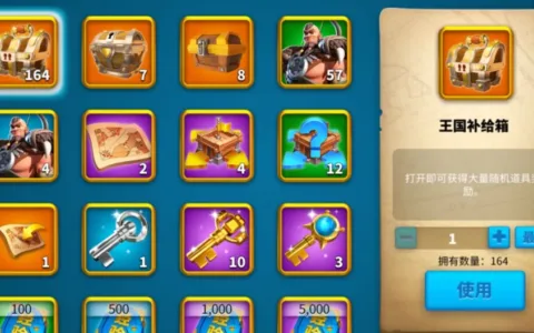 《荒野乱斗》《万国觉醒》被集体起诉，“开箱子”玩法在美国的监管动态与趋势分析