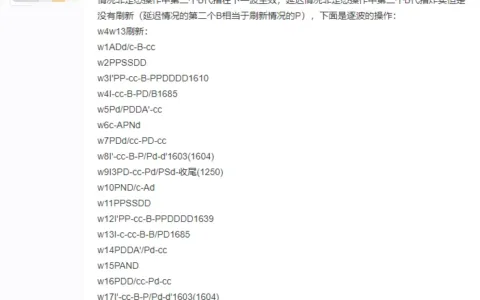 这个系列用十年不变的套路，击败了所有的模仿者