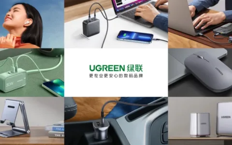 小生意做出大公司，“数据线”大佬绿联UGREEN年入34亿