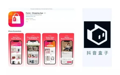 抖音电商“单挑”淘宝