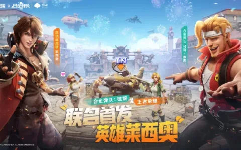 马化腾内部大会：不要浪费版号，我已经不相信买量了