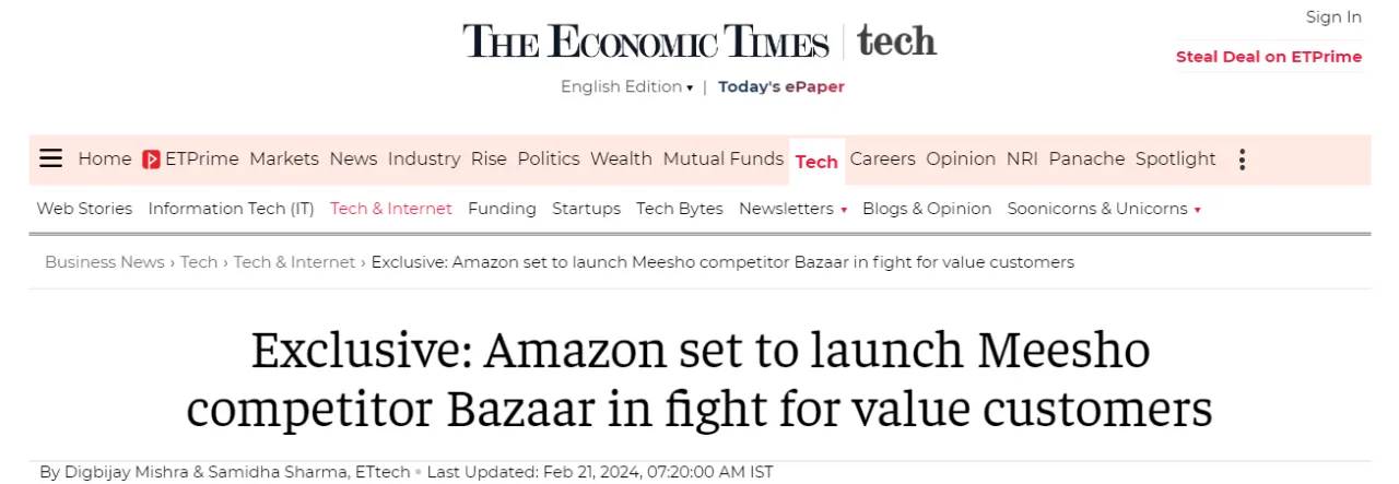 效仿Temu？亚马逊上线新平台，主打低价，卖家已可入驻！| 跨境焦点