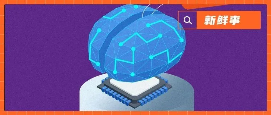 大模型就是做的多亏的多，连微软也逃不过？