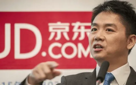 阿里巴巴被判向京东赔偿10亿元